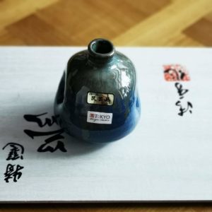 Vase Fait Main bleu resserré - Japon - Tokyo Design chez Tilvist Mulhouse