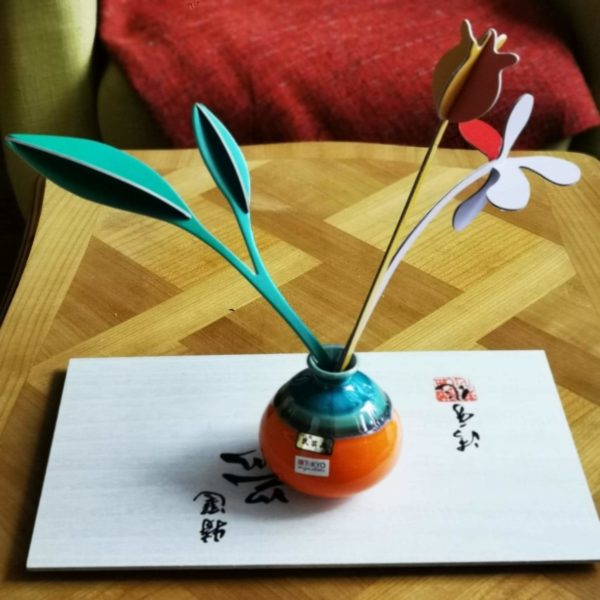 Vase Fait Main Vert/Orange - Japon - Tokyo Design chez Tilvist Mulhouse
