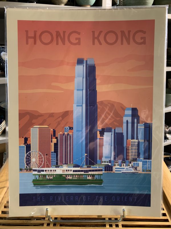 Affiche Hong Kong 30x40 cm Papier couché Demi-mat 250g Travel Posters