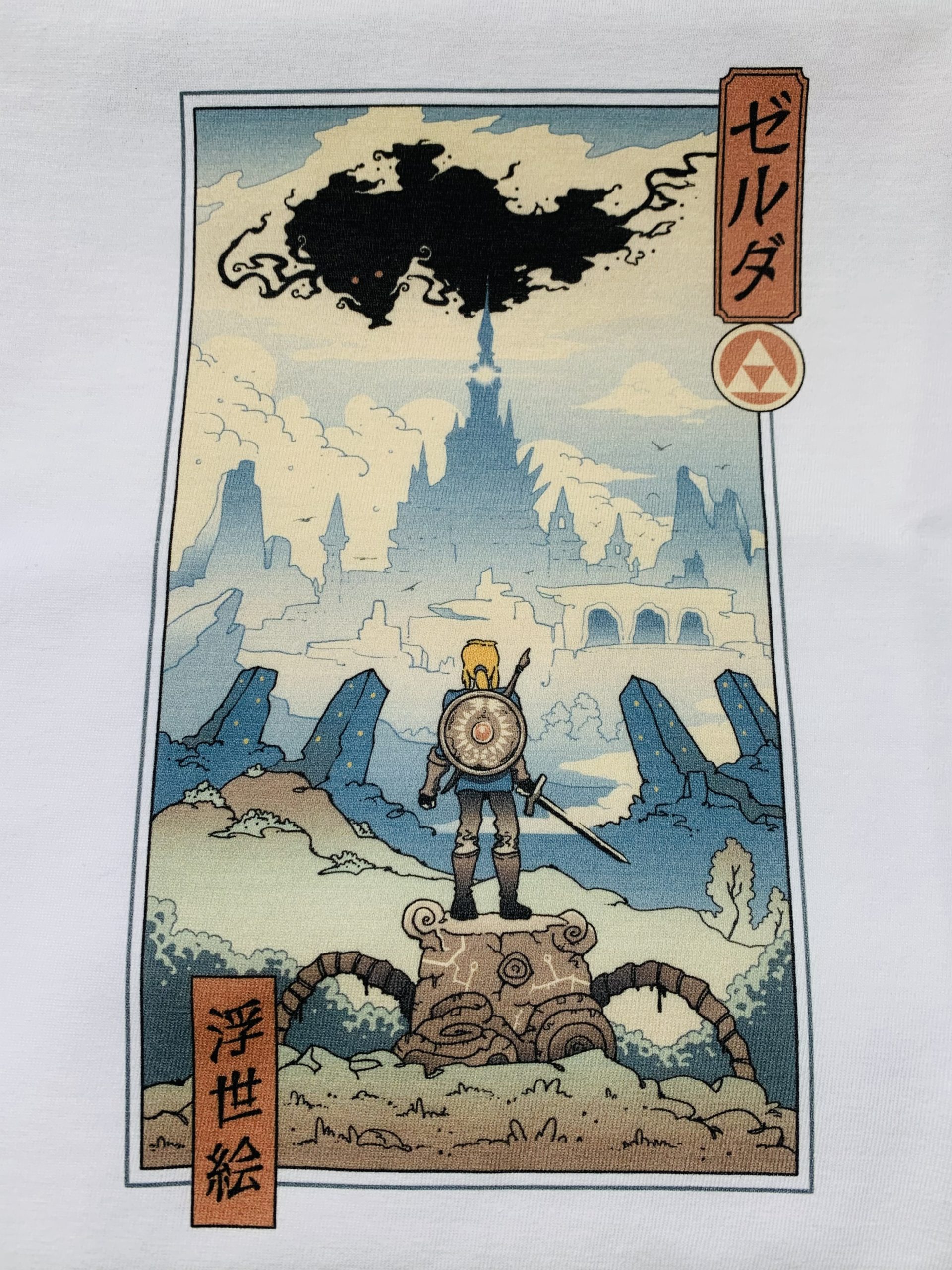 zelda tee