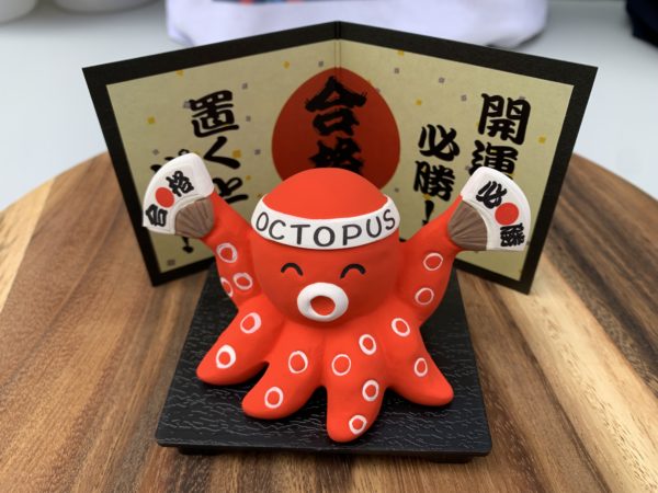 Octopus japonais