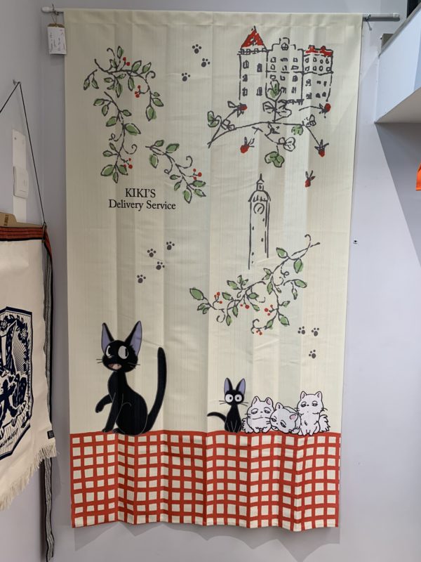 Rideau japonais Kiki la petite sorcière Ghibli