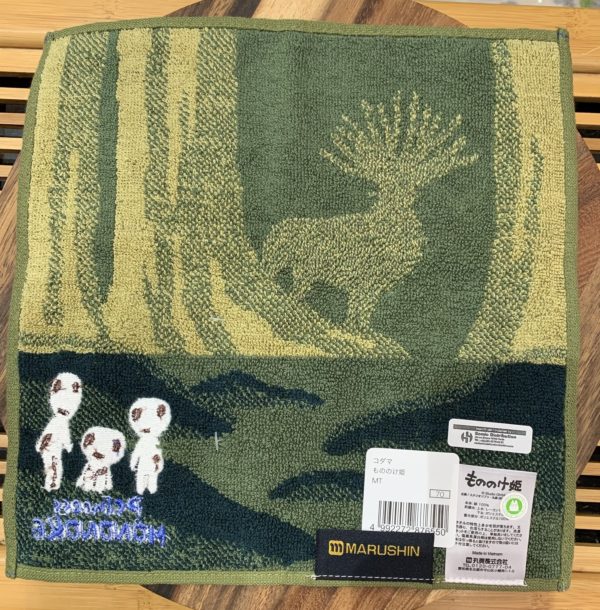 Serviette Ghibli coton - 25 x 25 cm