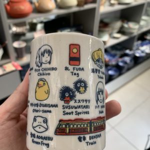 Tasse japonaise Chihiro 150ml Studio Ghibli officiel Japon