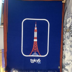 Maekake JO Paris 2024 - tablier japonais Edition limitée