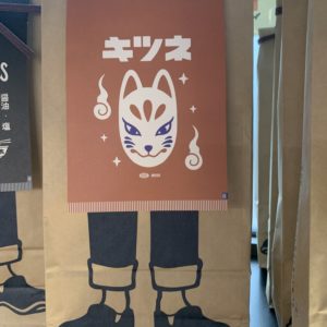 Maekake Kitsume Japon - tablier japonais - édition limitée collector