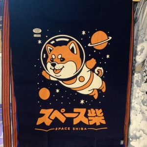 Tablier japonais Maekake Shiba