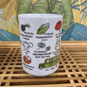 Tasse japonaise Totoro Studio Ghibli officiel