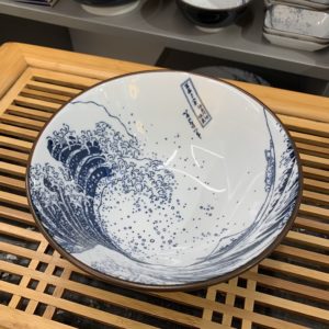 Bol Hokusai 17x8 cm - Porcelaine Showa au Japon