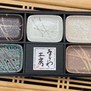 Coffret de 5 coupelles rectangulaires - porcelaine - Fabrication artisanale Japon