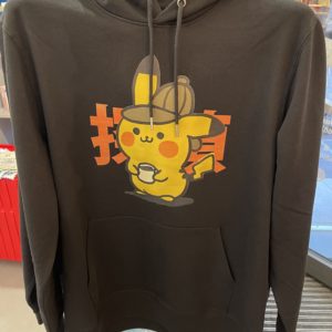 Hoodies Pikachu Détective avec poche et capuche 100 % coton bio