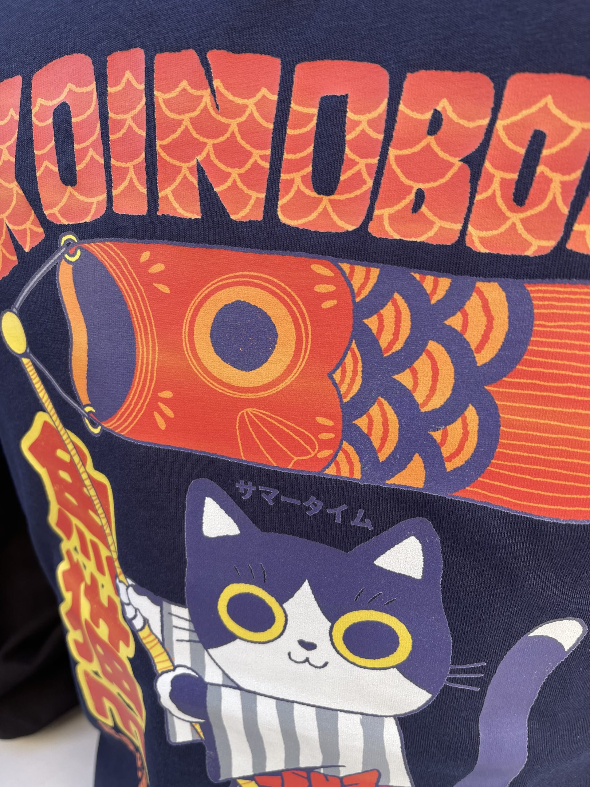 Tee-shirt Chat Koïnobori 100 coton bio bleu navy