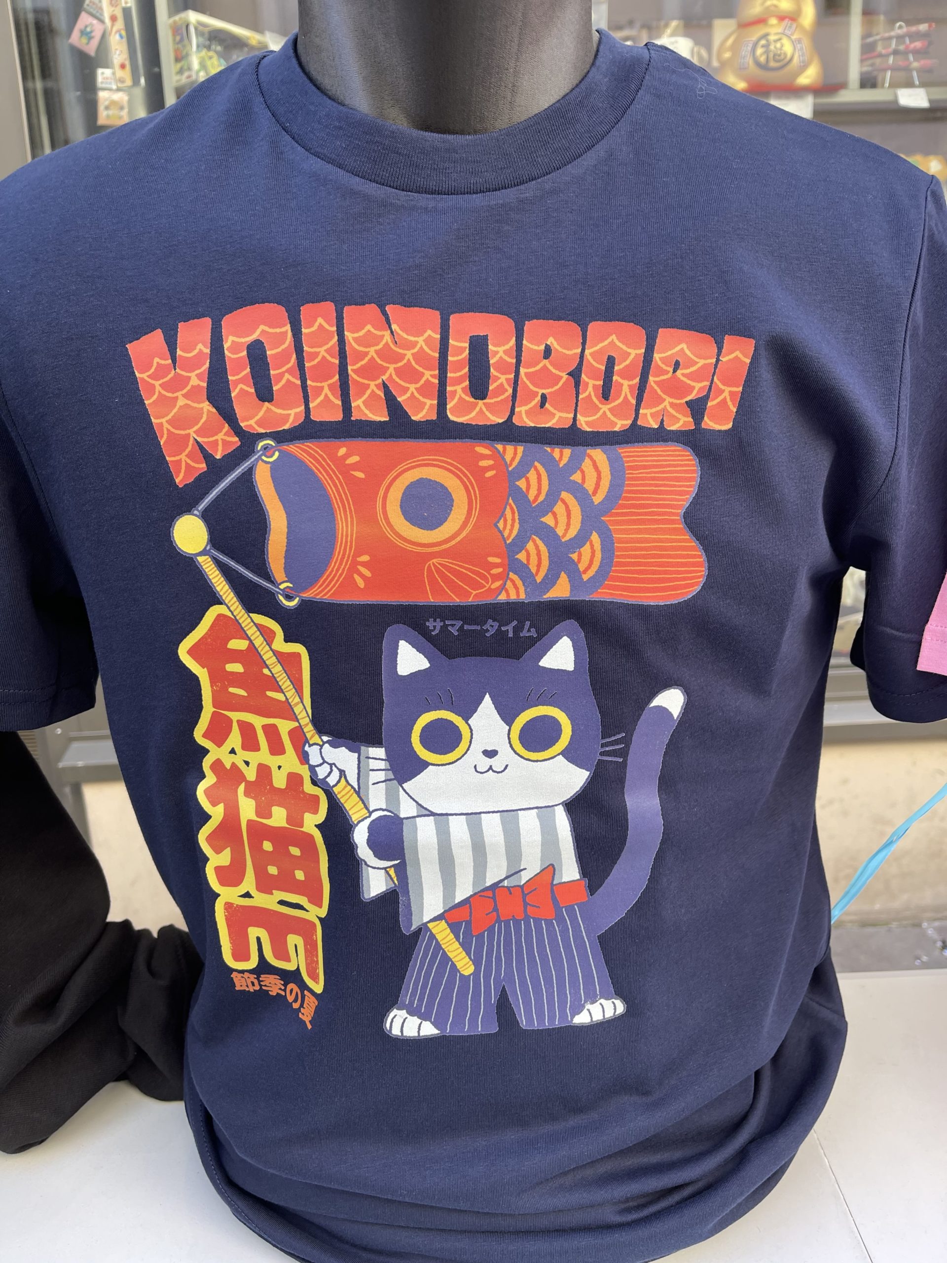Tee-shirt Chat Koïnobori 100 coton bio bleu navy