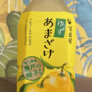 Amazake yuzu 350ml Japon