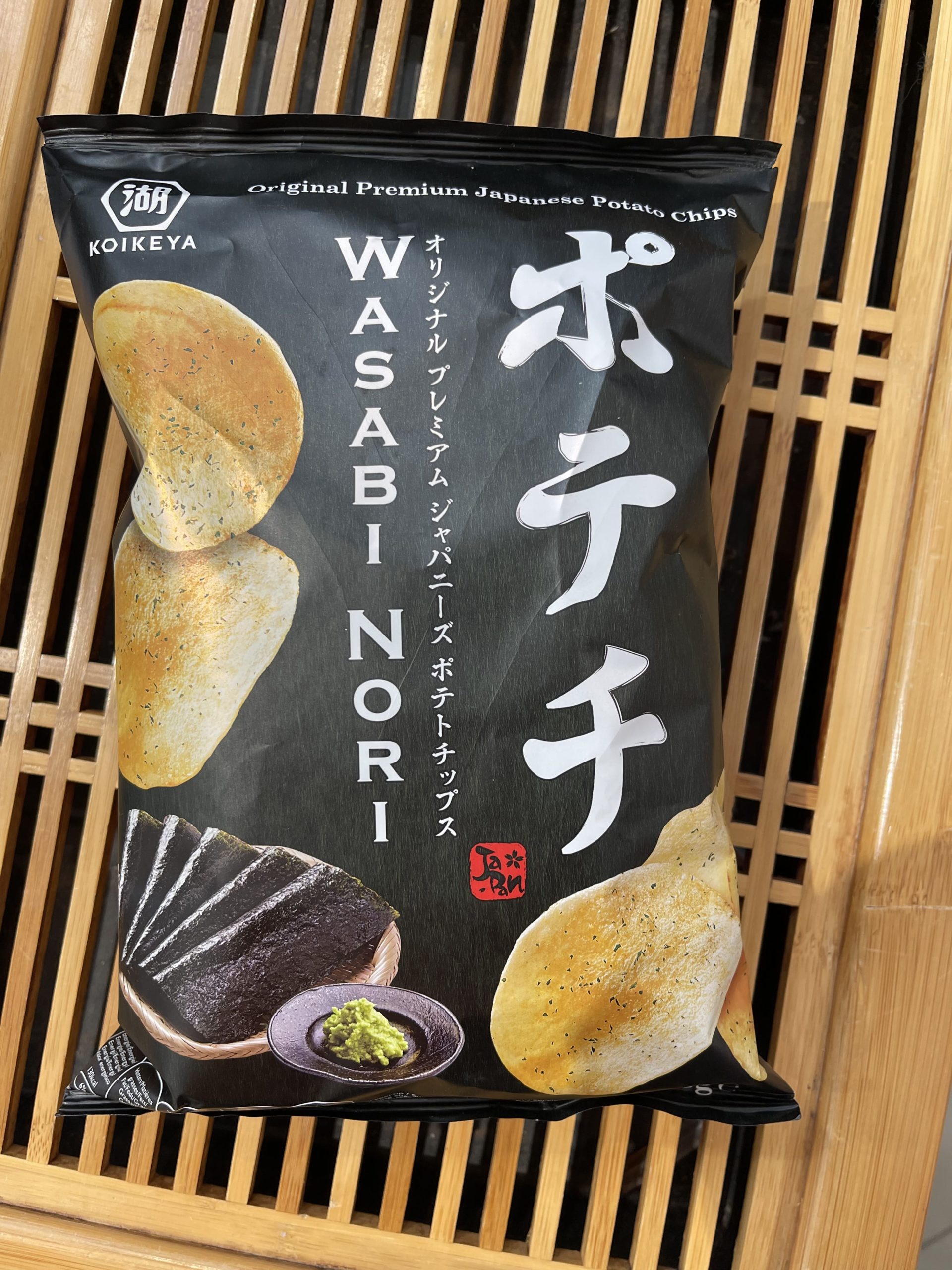 Chips wasabi & nori - Koikeya - Original Premium Japanese Potato Chips 100g