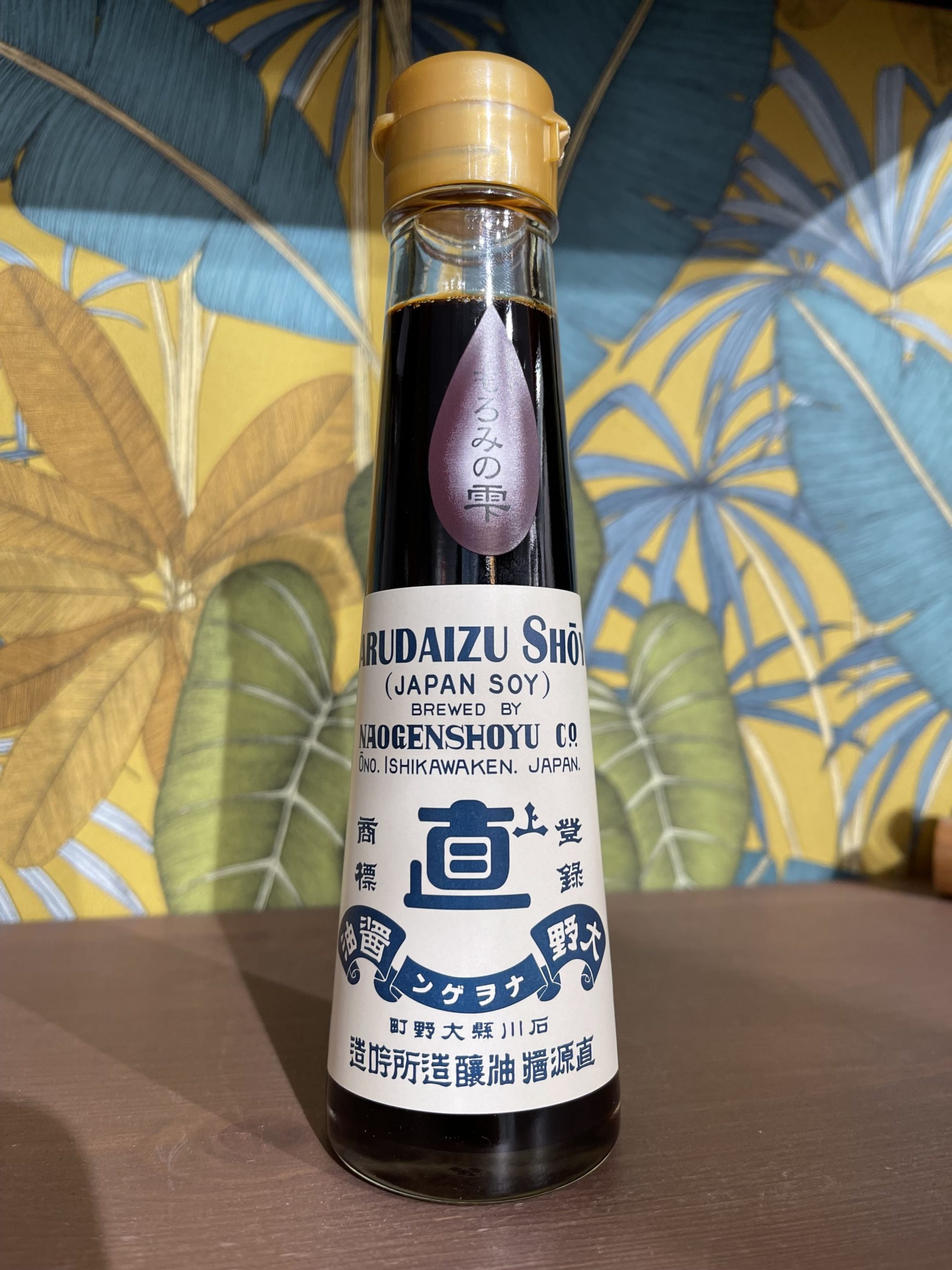 Sauce soja Koikuchi Marudaizu Naogen 120ml - Importée par Umami Paris
