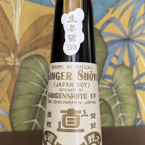 Sauce soja au gingembre Naogen - 120ml - Japon