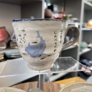 Tasse Fukejinbe - Requin baleine - Faïence japonaise - 260ml