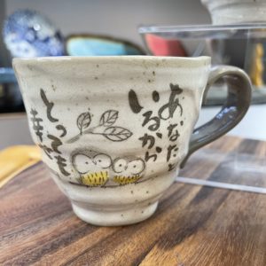 Tasse Fukuro - chouette - messagé des dieux - faïence japonaise traditionelle 260ml