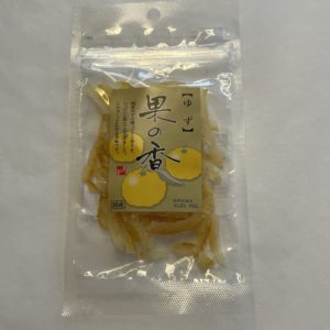 Ecorces de yuzu - 30g - Japon