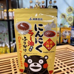Furikake Ail et huile pimenté - Furikake Nihon Kaisui - 45g - Japon