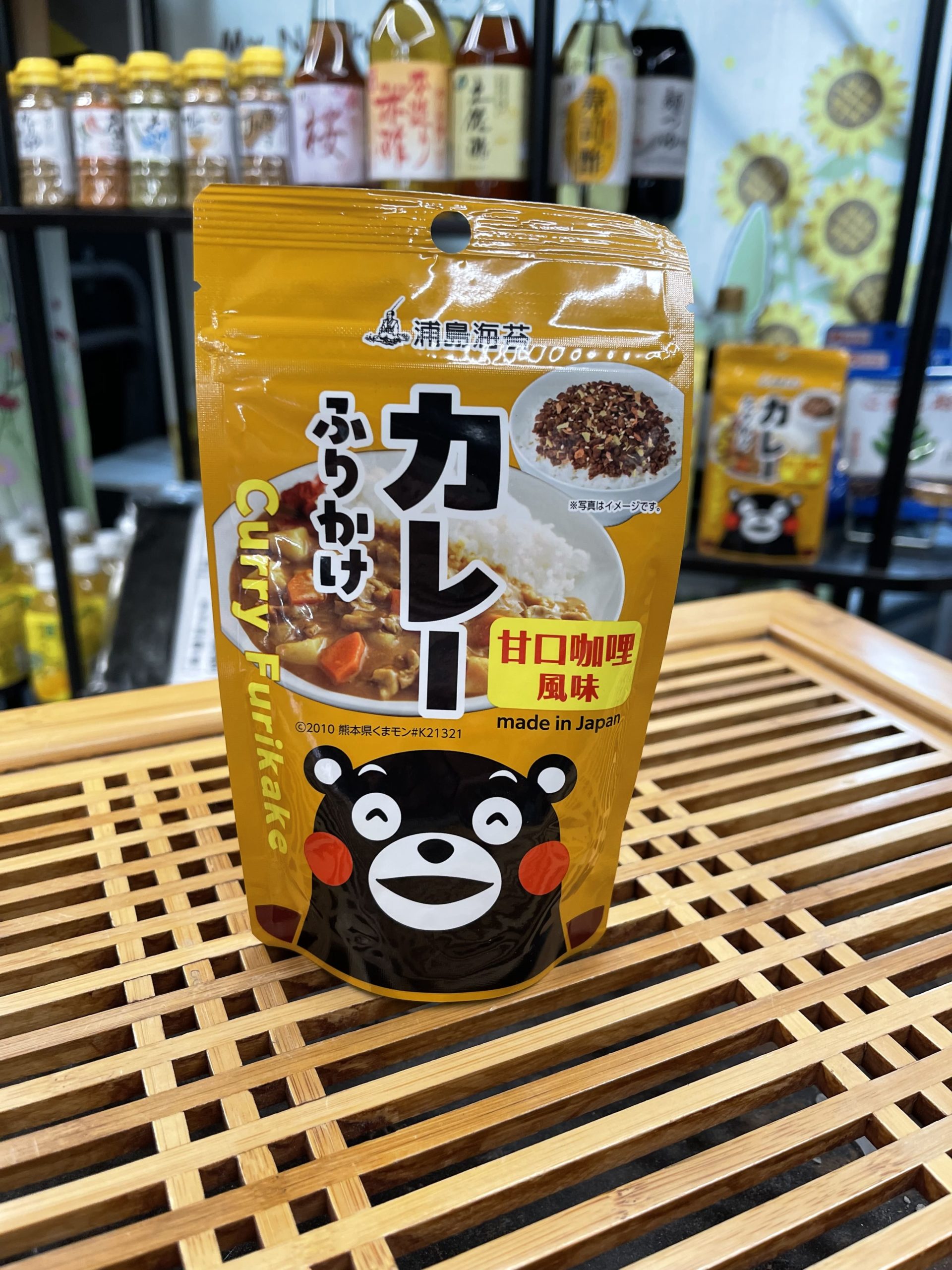 Furikake curry japonais Nihon Kaisui - 45g - Japon