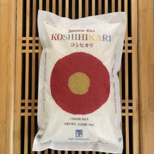 Riz japonais Koshihikari - 1kg - Japon
