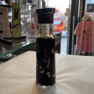 Sauce soja premium Ohitachi - 100ml - Japon