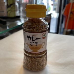 Sésame torréfié goût curry japonais - 80g - Japon