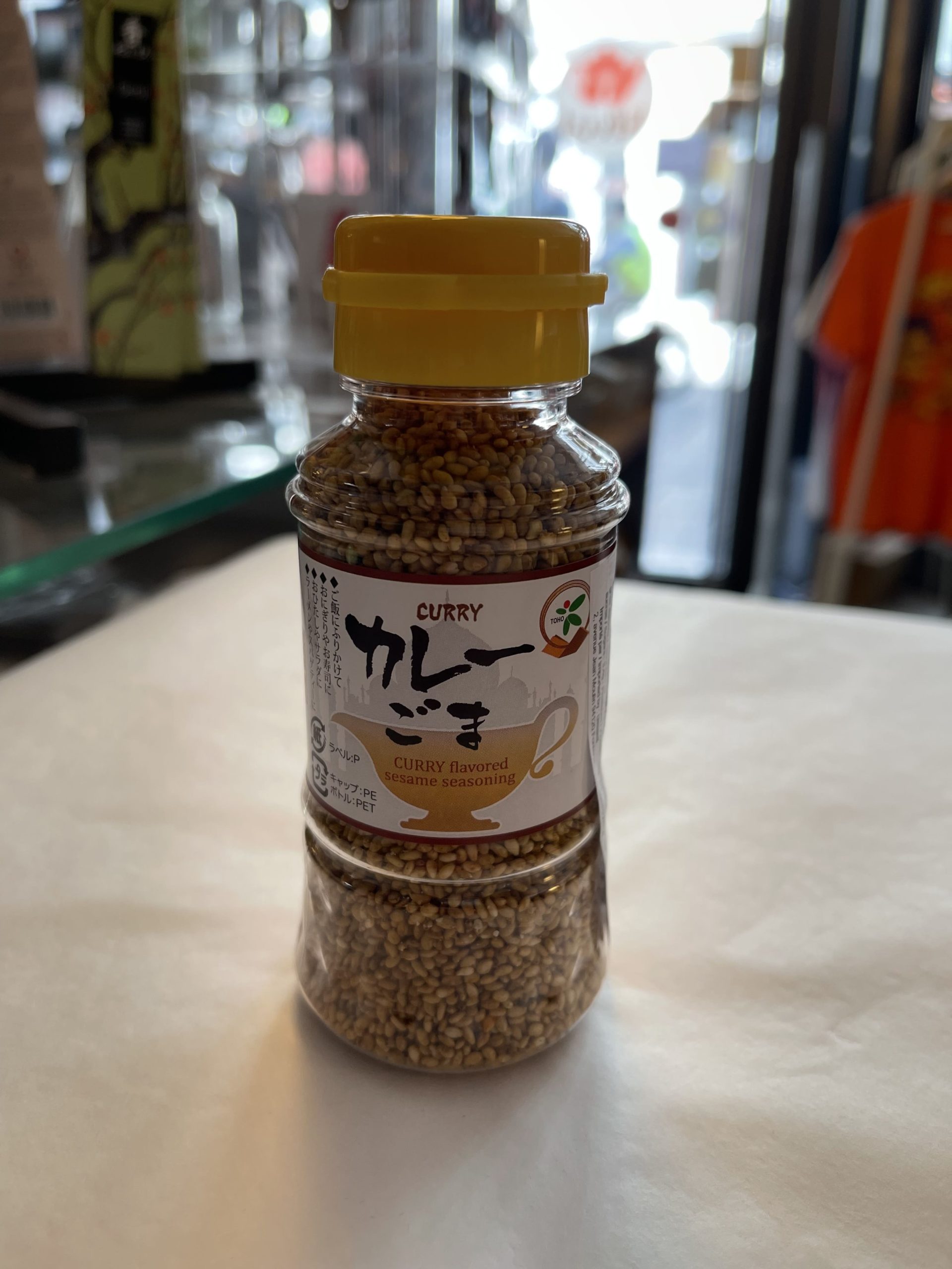 Sésame torréfié goût curry japonais - 80g - Japon