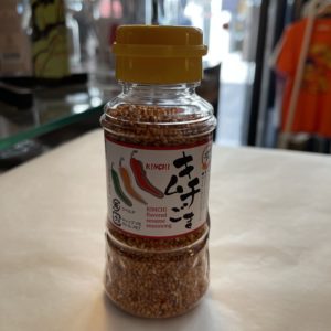 Sésame torréfié goût kimchi - 80g - Japon