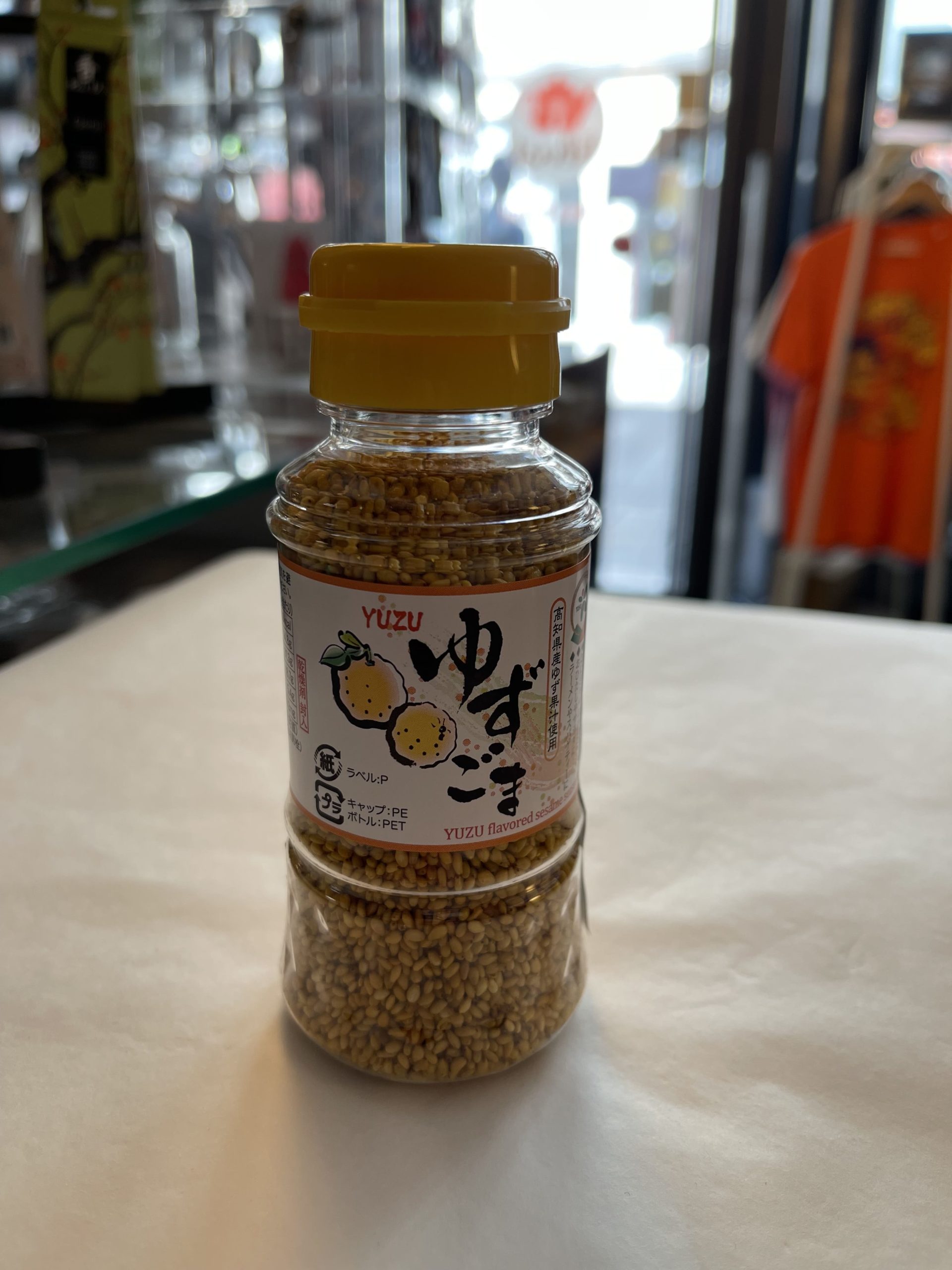 Sésame torréfié goût yuzu - 80g - Japon