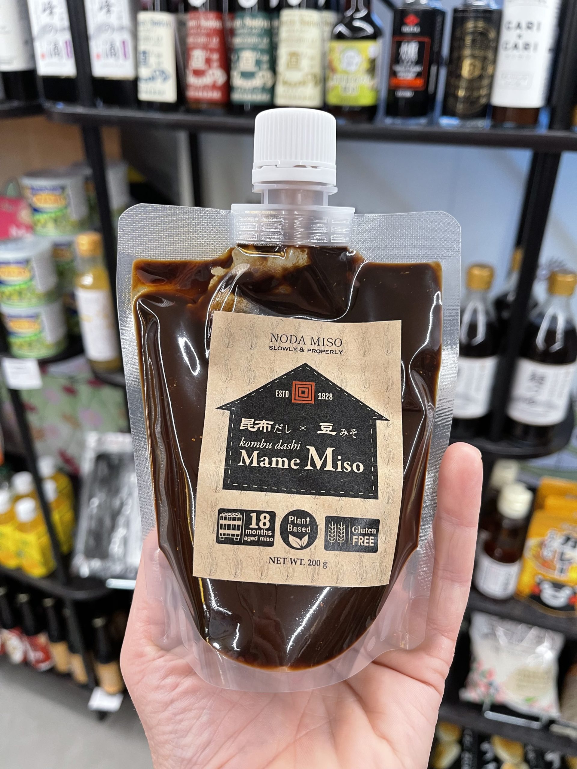 Mame miso - Miso maturé au dashi - 200g Japon