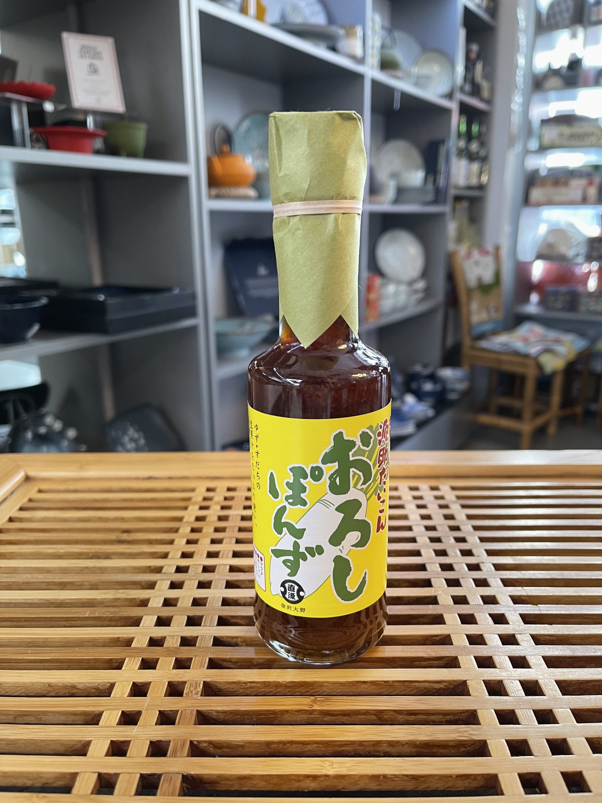 Sauce Ponzu au Daikon Naogen 200ml Japon