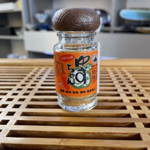 Shishimi au Yuzu - Mélanges 7 épices 25g - Japon