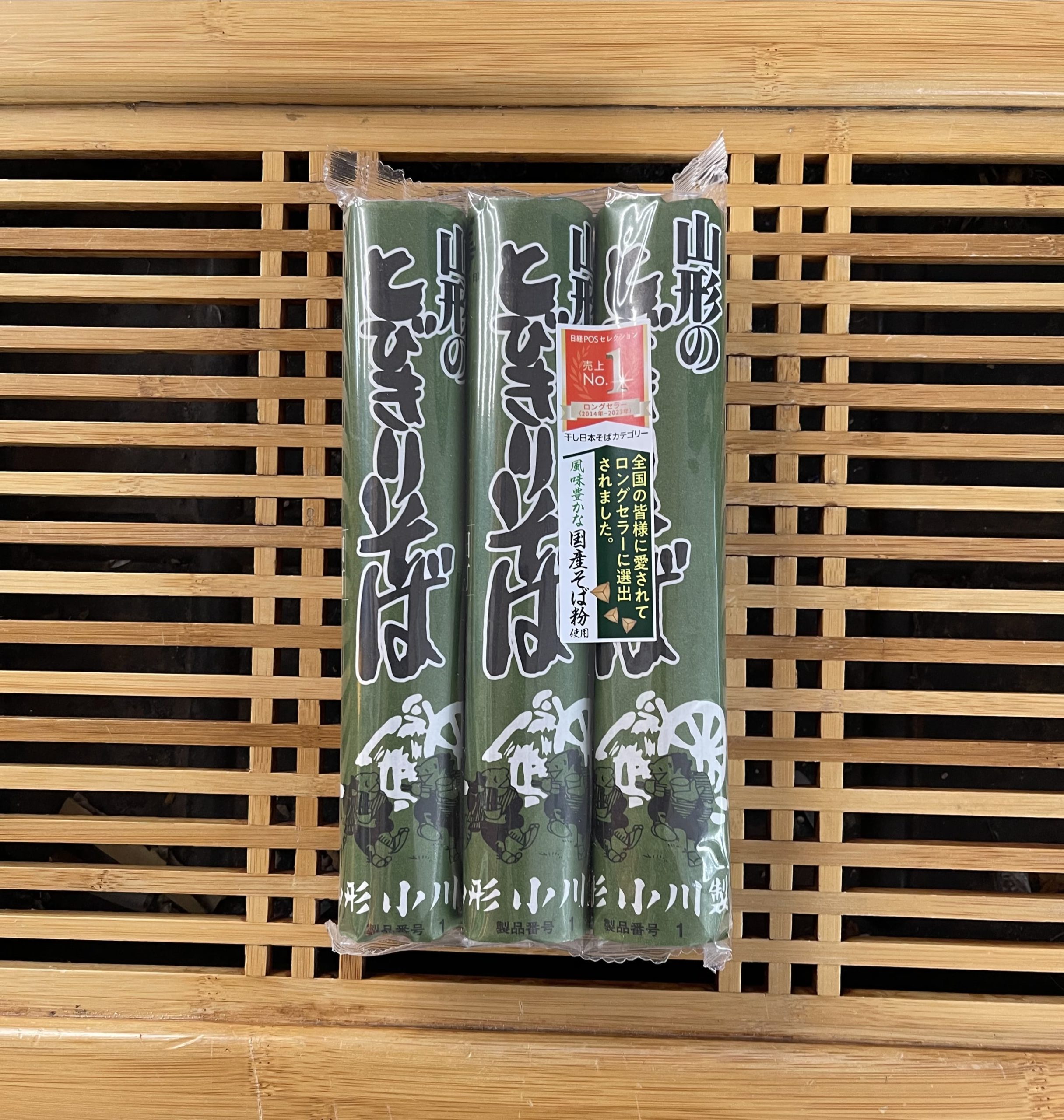 Soba premium 3x150g Japon