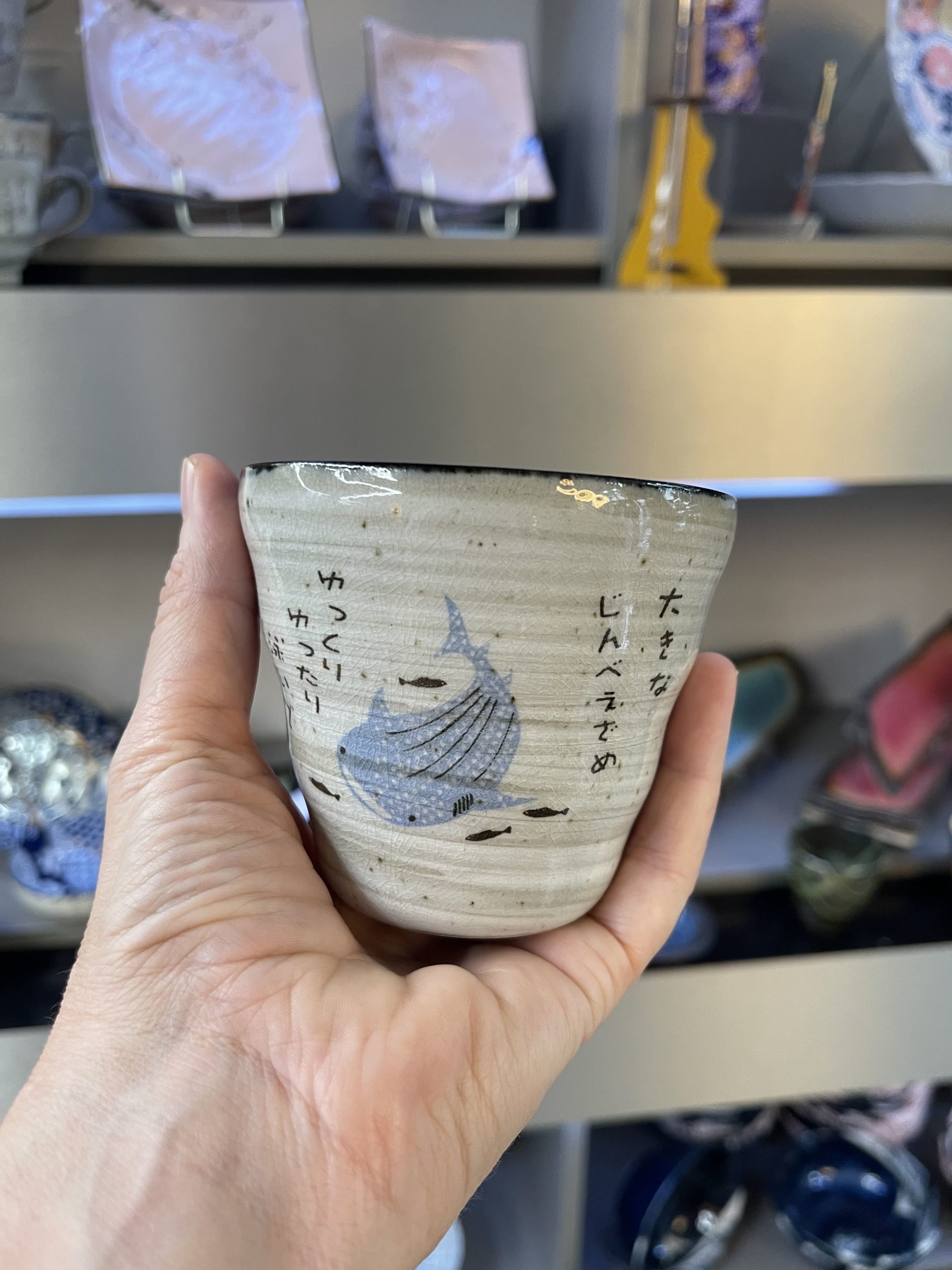 Tasse requin baleine sans anse - 150ml - faïence japonaise - Fait Main