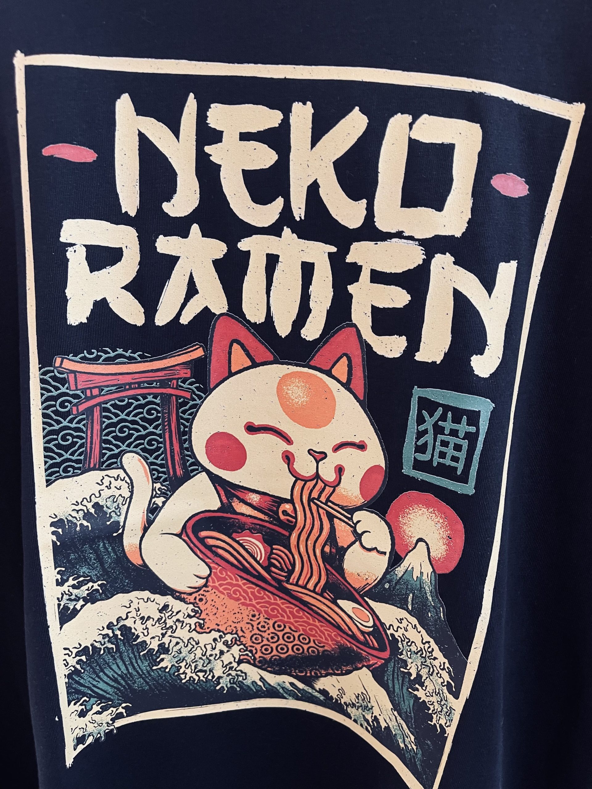 Teeshirt neko ramen - 100 coton Bio - Noir
