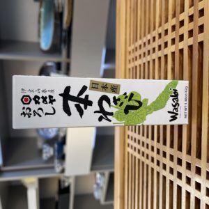 Wasabi véritable râpé - 42g - Japon
