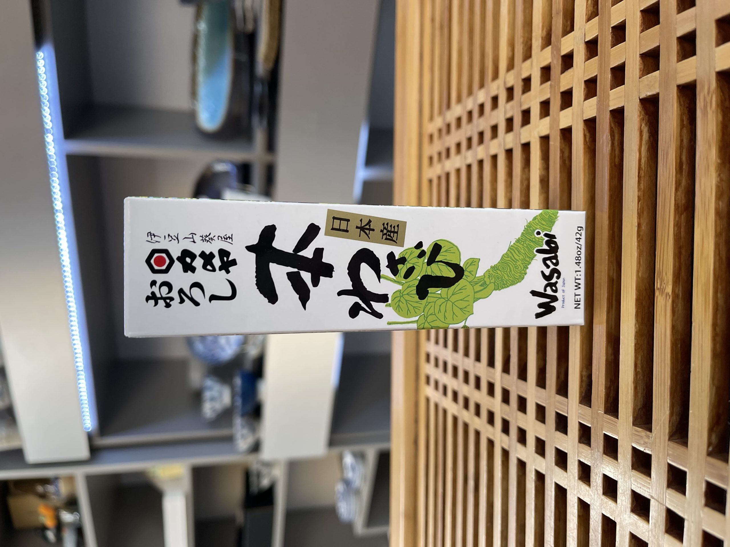 Wasabi véritable râpé - 42g - Japon