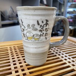 Mug requin baleine 375ml - Faïence - fabrication artisanale au Japon